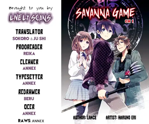 Savanna Game Chapter 1 2